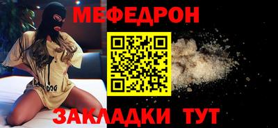 героин Комсомольск-на-Амуре