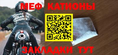 героин Комсомольск-на-Амуре