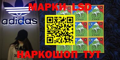 прущий лед Конаково