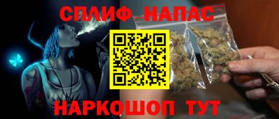 героин Комсомольск-на-Амуре
