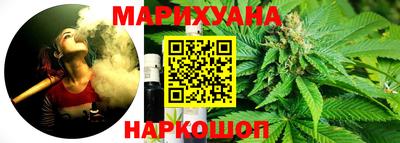 спайс Коммунар
