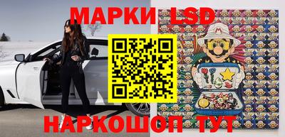 спайс Коммунар