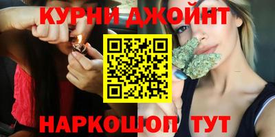 прущий лед Конаково