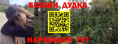 прущий лед Конаково