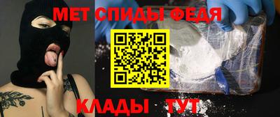 прущий лед Конаково