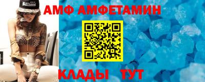 героин Комсомольск-на-Амуре