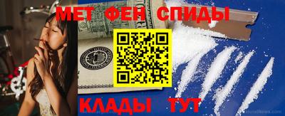 прущий лед Конаково