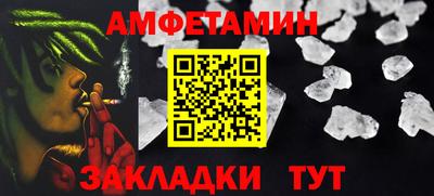 прущий лед Конаково