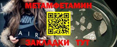 спайс Коммунар