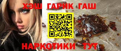 спайс Коммунар