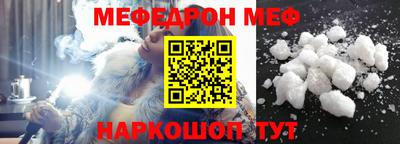 героин Комсомольск-на-Амуре