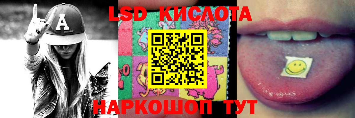  Кокаин Качканар